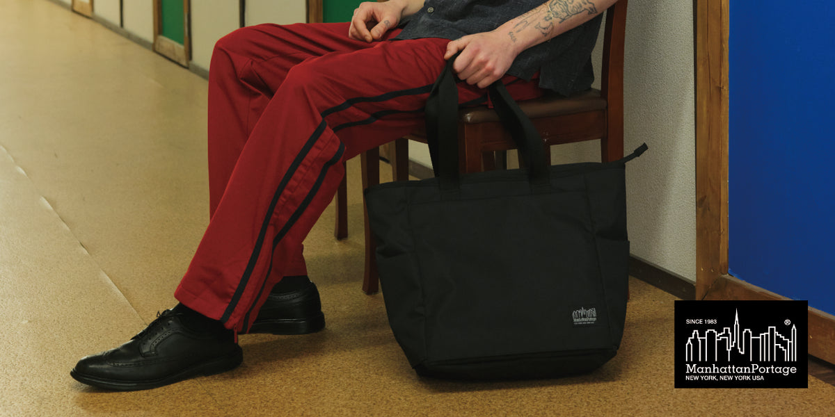 Manhattan Portage BLACK LABEL】軽量・撥水と機能性に優れ、柔らかな