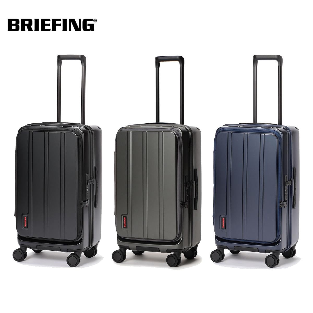 BRIEFING ブリーフィング スーツケース H-60T SD 60L BRA253C26【正規
