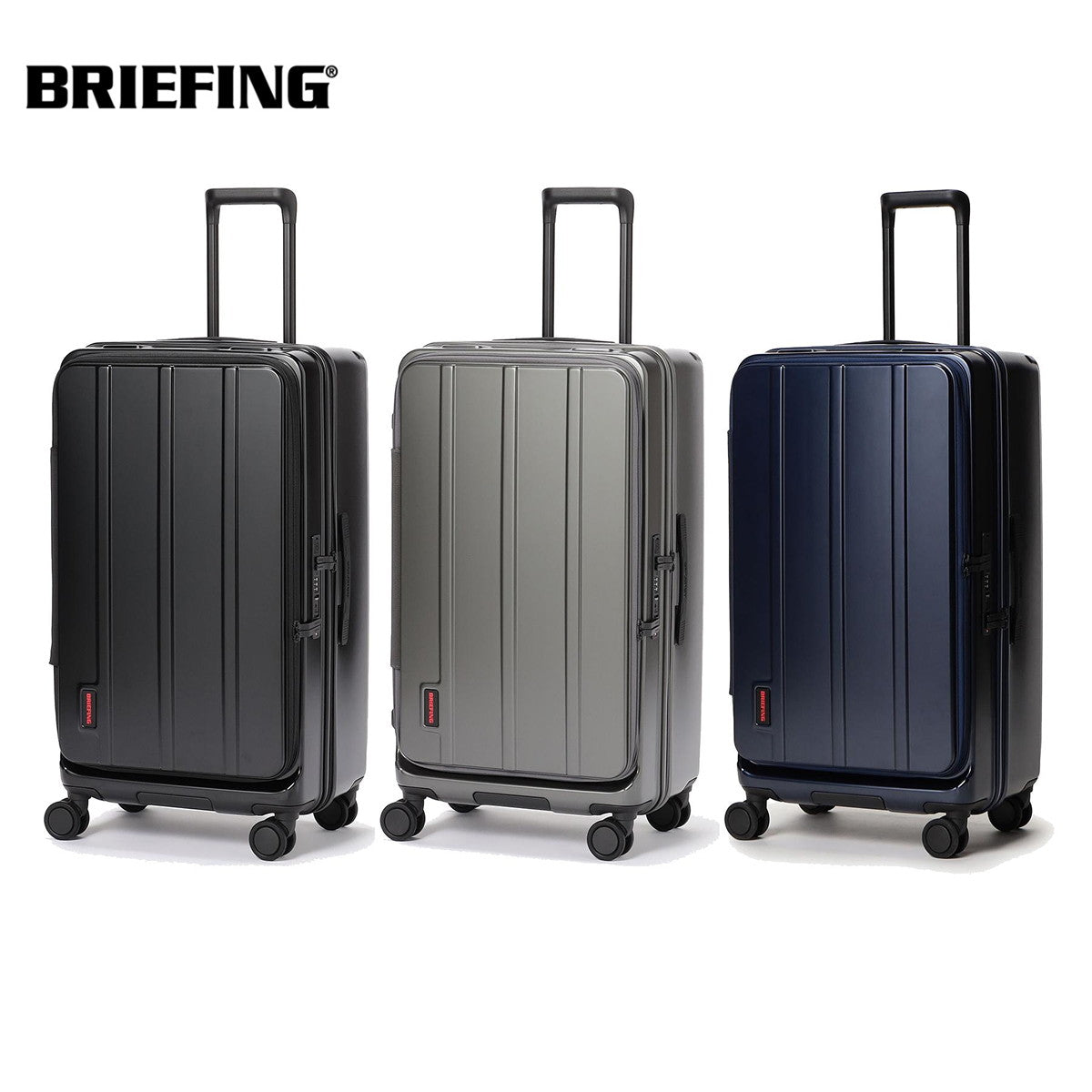 BRIEFING ブリーフィング スーツケース H-90T SD 90L BRA253C27【正規