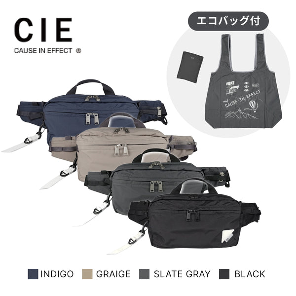CIE  ボディバッグ SUNNY BODY BAG 72654【正規販売店】