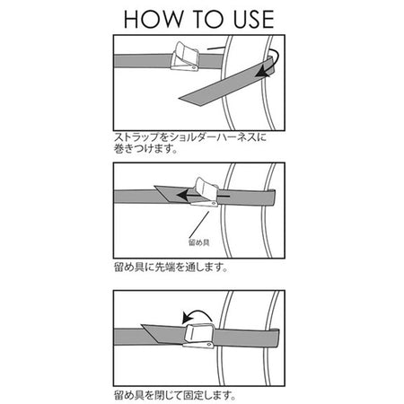 Incase インケース リュック Chest Strap -Black- 137232053008【正規販売店】