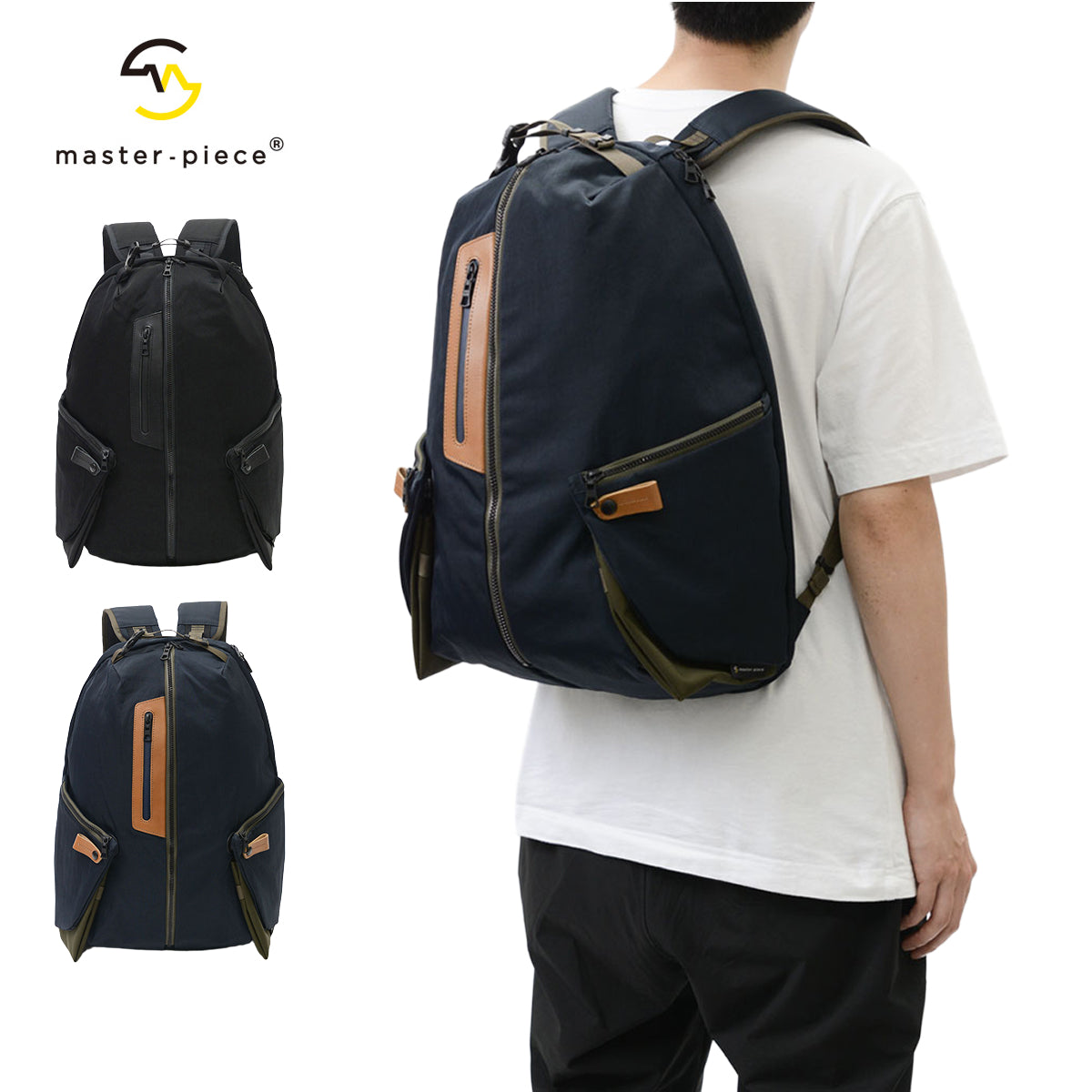 master-piece マスターピース リュック CIRCUS BACKPACK サーカス A4