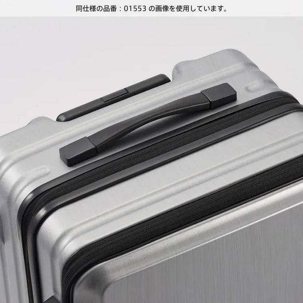 PROTECA プロテカ スーツケース フレスターEX 01555-PROTECA【正規販売店】