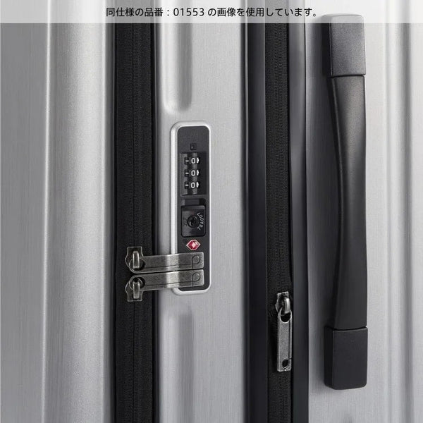 PROTECA プロテカ スーツケース フレスターEX 01555-PROTECA【正規販売店】