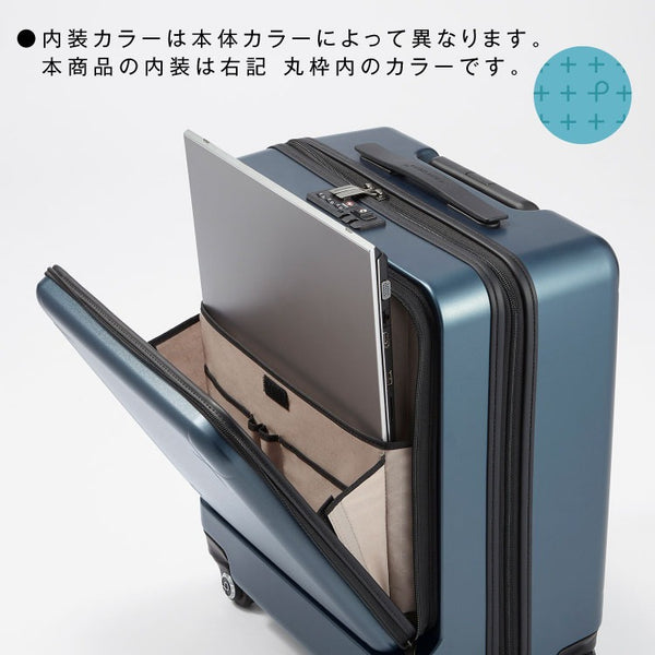 PROTECA プロテカ スーツケース マックスパス　３ 42L 02961-PROTECA【正規販売店】