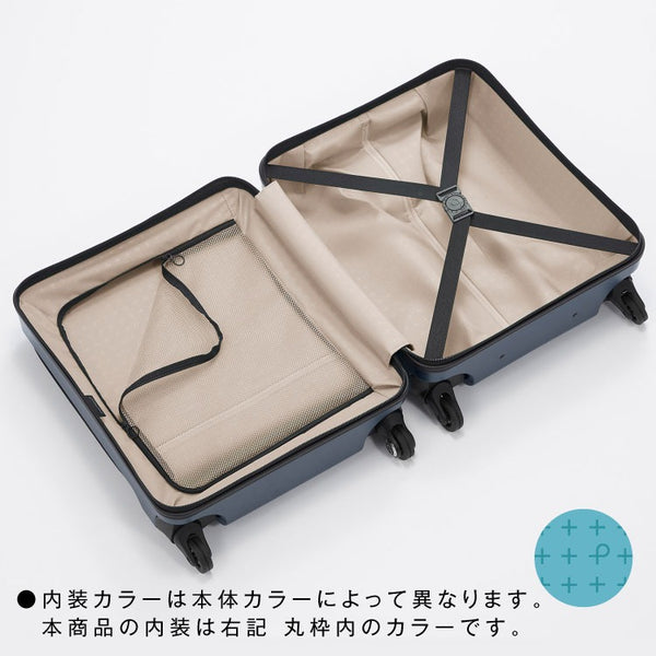 PROTECA プロテカ スーツケース マックスパス　３ 42L 02961-PROTECA【正規販売店】